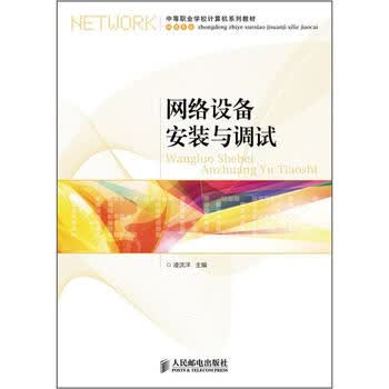 巅峰对决天津院校团队夺得2026年世界职业院校技能大赛亚军(图1)