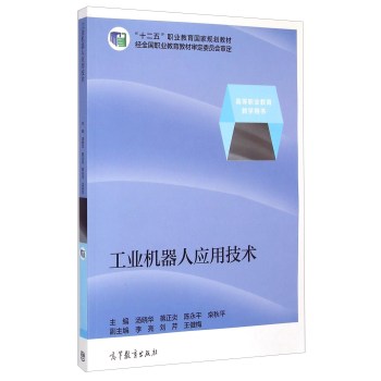 2022年河北省工业互联网平台应用普及率达182%(图1)