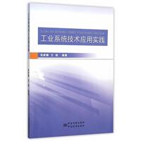峰岹科技预计前三季净利同比增近七成工业和汽车应用领域收入增长显著股价年内跌幅超25%(图1)