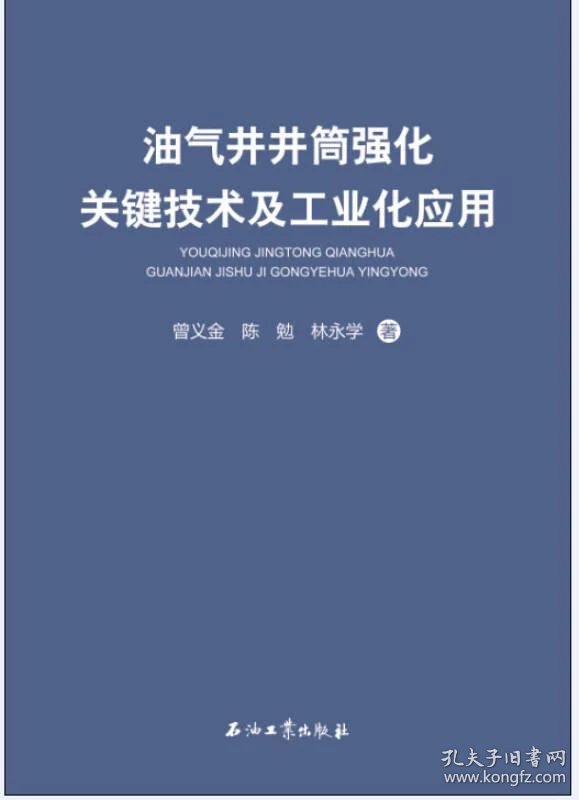 工信部答每经问:深入推进“人工智能+软件”行动集中资源和力量攻关一批关键技术和产品(图1)