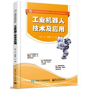 工业计算机是什么?都有哪些应用区间?(图1)