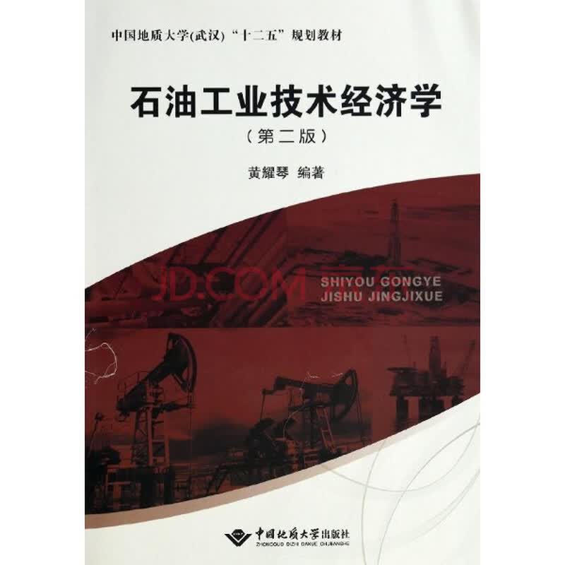 专业介绍计算机应用技术(图1)