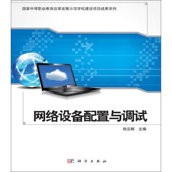2026电缆桥架制造商推荐大跨距电缆桥架热镀锌抗震支架防火制造商优选指南！(图1)