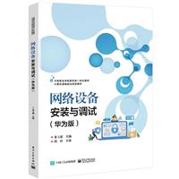 家电智慧生活(图1)