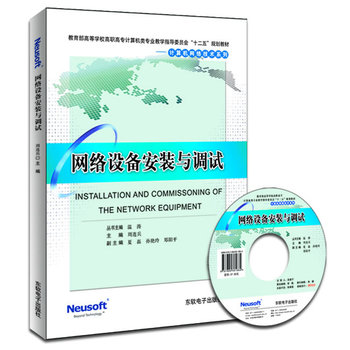 各种路由器调试的具体方法(图1)